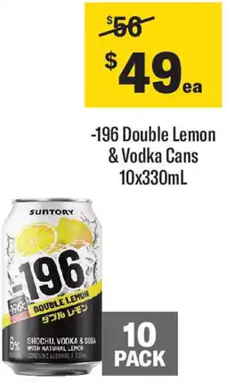 Coles -196 Double Lemon & Vodka Cans offer