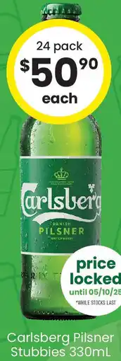 The Bottle O Carlsberg Pilsner Stubbies offer