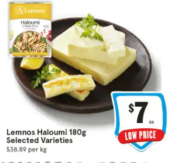IGA Lemnos Haloumi offer