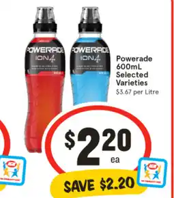 IGA Powerade offer