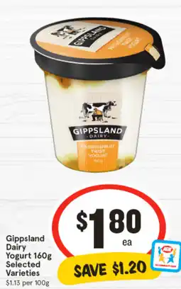 IGA Gippsland Dairy Yogurt offer