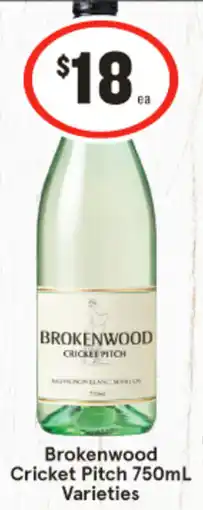 IGA Brokenwood Cricket Pitch offer