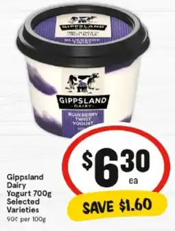 IGA Gippsland Dairy Yogurt offer