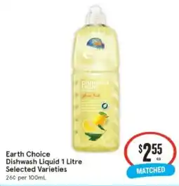 IGA Earth Choice Dishwash Liquid offer