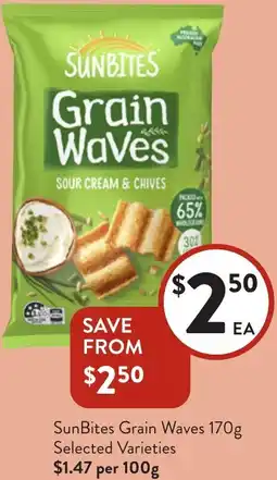 Foodworks SunBites Grain Waves offer
