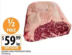 Supabarn Aaco mb4-5 wagyu porterhouse portion offer