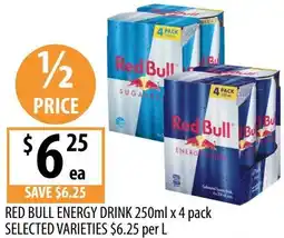 Supabarn Red bull energy drink offer