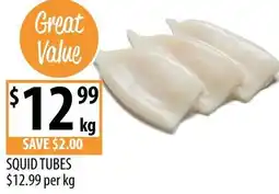 Supabarn Squid tubes offer