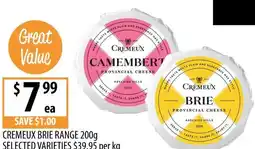 Supabarn Cremeux brie range offer