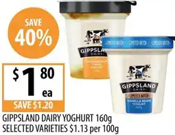 Supabarn Gippsland dairy yoghurt offer