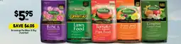 Drakes Brunnings Fertiliser offer