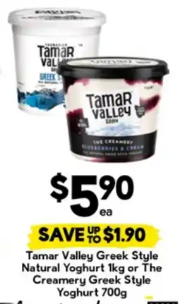 Drakes Tamar Valley Greek Style Natural Yoghurt or The Creamery Greek Style Yoghurt offer