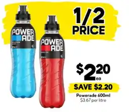 Drakes Powerade offer