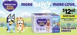 Drakes BabyLove Nappy Pants offer