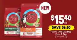 Drakes Purina One Dry Dog Food offer