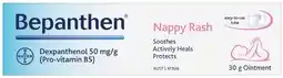Discount Drug Stores Bepanthen Nappy Rash Ointment 30g offer
