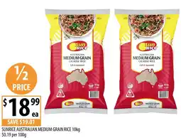 Supabarn Sunrice australian medium grain rice offer