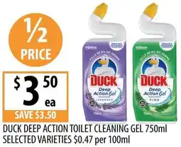 Supabarn Duck Deep Action Toilet Cleaning Gel offer