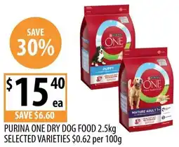 Supabarn Purina One Dry Dog Food offer