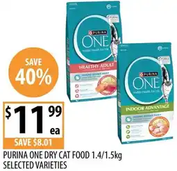 Supabarn Purina One Dry Cat Food offer