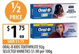 Supabarn Oral-b kids toothpaste selected varieties offer