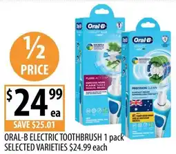 Supabarn Oral-b electric toothbrush selected varieties offer
