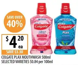 Supabarn Colgate plax mouthwash selected varieties offer