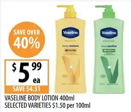 Supabarn Vaseline body lotion selected varieties offer