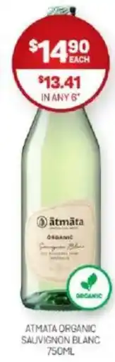 Harry Brown Atmata organic sauvignon blanc offer