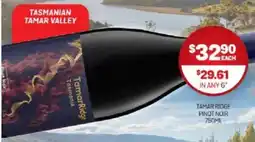 Harry Brown Tamar ridge pinot noir offer