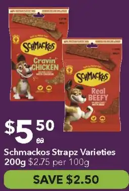 Ritchies Schmackos Strapz Varieties offer