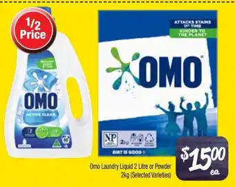 Farmer Jack's Omo Laundry Liquid or Powder offer