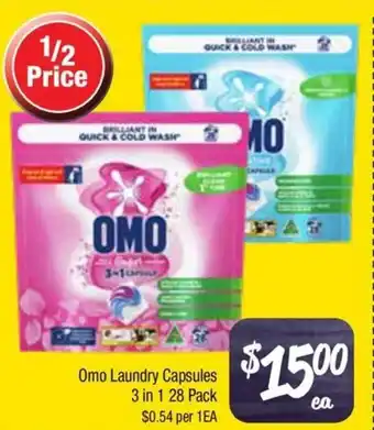 Farmer Jack's Omo Laundry Capsules 3 in 1 offer