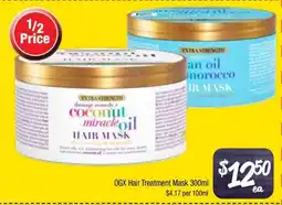 Farmer Jack's OGX Hair Treatment Mask offer