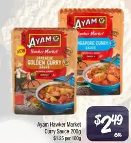 Farmer Jack's Ayam Hawker Market Curry Sauce offer