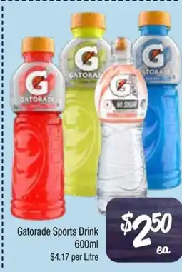 Farmer Jack's Gatorade Sports Drink offer