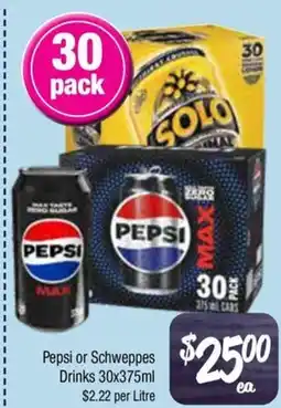 Farmer Jack's Pepsi or Schweppes Drinks offer