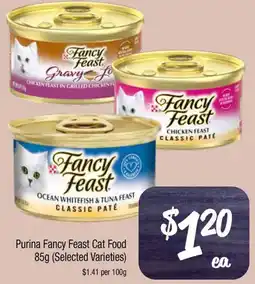 Farmer Jack's Purina Fancy Feast Cat Food offer