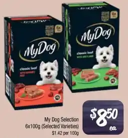 Farmer Jack's My Dog Selection offer