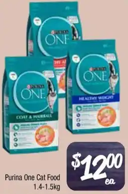 Farmer Jack's Purina One Cat Food offer