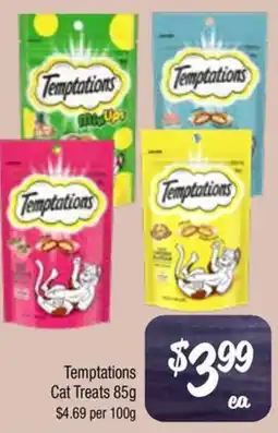 Farmer Jack's Temptations Cat Treats offer