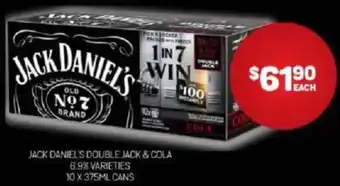 Harry Brown Jack daniel's double jack & cola 6.9% varieties offer