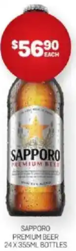 Harry Brown Sapporo premium beer bottles offer