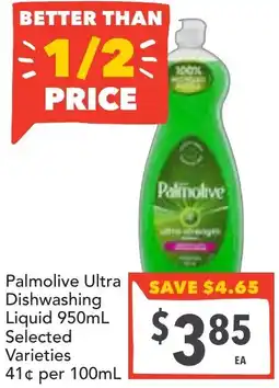 Supa Valu Palmolive Ultra Dishwashing Liquid Selected Varieties offer