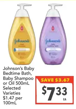 Supa Valu Johnson's Baby Bedtime Bath, Baby Shampoo or Oil Selected Varieties offer