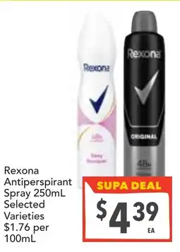 Supa Valu Rexona Antiperspirant Spray Selected Varieties offer