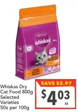 Supa Valu Whiskas Dry Cat Food Selected Varieties offer