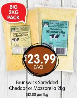 Spudshed Brunswick Shredded Cheddar or Mozzarella offer