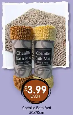 Spudshed Chenille Bath Mat offer