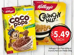 Spudshed Kellogg's Coco Pops or Crunchy Nut Corn Flakes offer